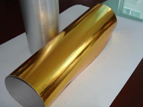 鐳射貓眼卡紙 鐳射銀卡紙 鐳射卡紙廠家 激光鐳射卡紙 制造交易網