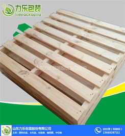 木托盤廠家 圖 木托盤熱處理 文水木托盤