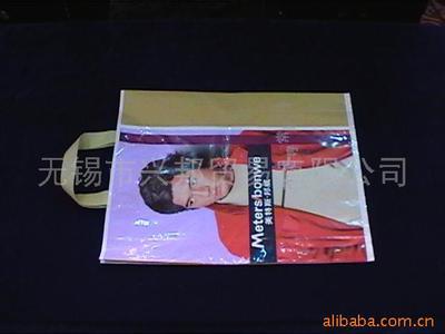 塑膠制品;塑料袋;辦公用品;紙制品;化工原料;百貨;_包裝產品加工 燙金、燙印材料 _中國 江蘇 無錫市 人民中路88號528_無錫市興邦貿易有限公司_首頁