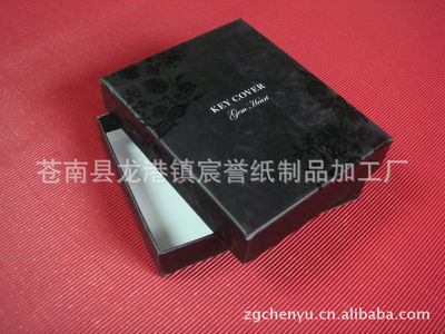 【專業低價供應禮品包裝盒,化妝品盒,折盒】價格,廠家,圖片,禮品盒、禮品袋,蒼南縣龍港鎮宸譽紙制品加工廠-