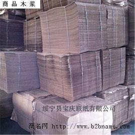  - 造紙業(yè);紙制品;紙業(yè)包裝材料;紙品加工 網(wǎng)上電子商務平臺