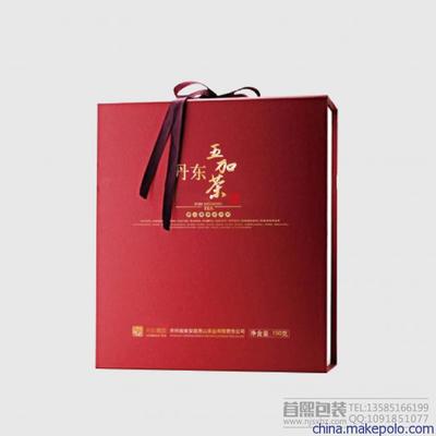 春茶包裝盒設計制作 新茶葉禮盒定制加工