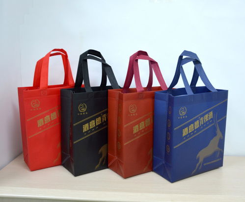 【山東酒袋廠家直銷】- 