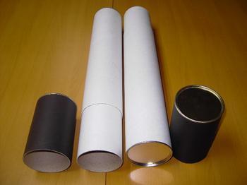 惠州惠陽偉健紙管廠