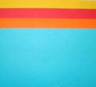  - 造紙業;紙制品;紙業包裝材料;紙品加工 網上電子商務平臺