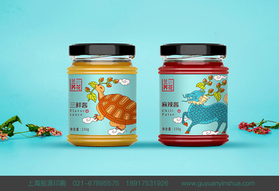 [上海彩色包裝印刷-蕎麥面]