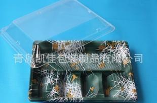  - 造紙業;紙制品;紙業包裝材料;紙品加工 網上電子商務平臺