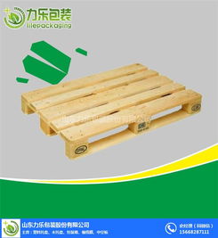 焦作epal托盤 力樂包裝 倉庫周轉叉車epal托盤