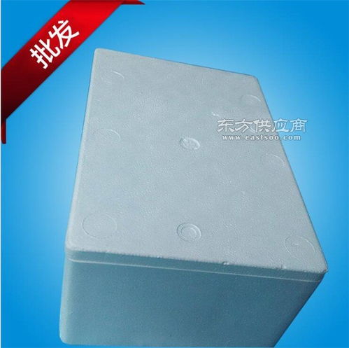 南山成型泡沫包裝 泡沫紙箱廠 在線咨詢 成型泡沫包裝圖片