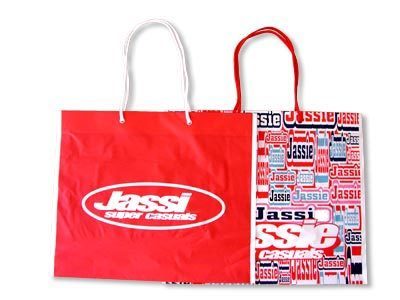 塑膠制品;塑料袋;辦公用品;紙制品;化工原料;百貨;_包裝產品加工 燙金、燙印材料 _中國 江蘇 無錫市 人民中路88號528_無錫市興邦貿易_