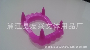  - 造紙業;紙制品;紙業包裝材料;紙品加工 網上電子商務平臺