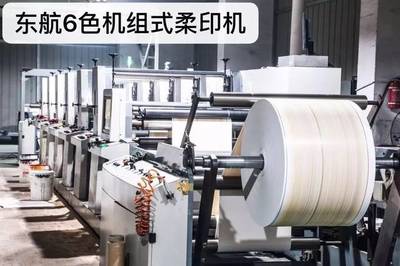 耐熱、保鮮、防邊滲!揭秘不一樣的食品類紙制品(下)