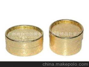 首飾盒紙制品包裝供應商,價格,首飾盒紙制品包裝批發市場 