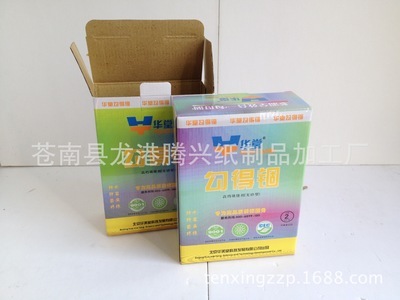 【紙盒廠家生產定制 彩盒 禮盒 裝修材料包裝盒】價格,廠家,圖片,紙盒,蒼南縣龍港騰興紙制品加工廠-