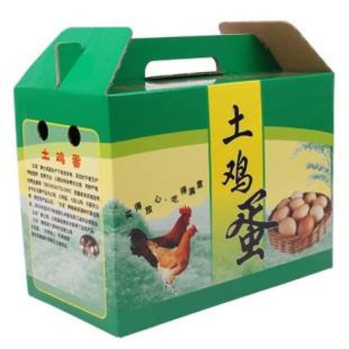 【重慶蔬菜禮盒訂制】- 