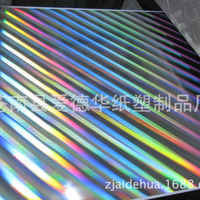 【博威包裝】新款化妝品玻璃瓶包裝乳液瓶廠家直銷|玻璃瓶|玻璃包裝容器|包裝|產品|中國黃頁網