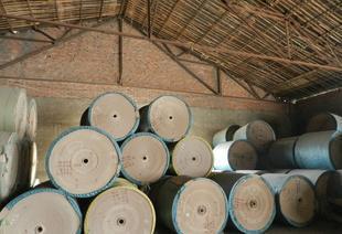  - 造紙業;紙制品;紙業包裝材料;紙品加工 網上電子商務平臺