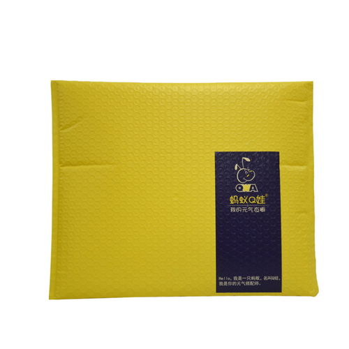 【杭州合成膜氣泡袋批發】- 