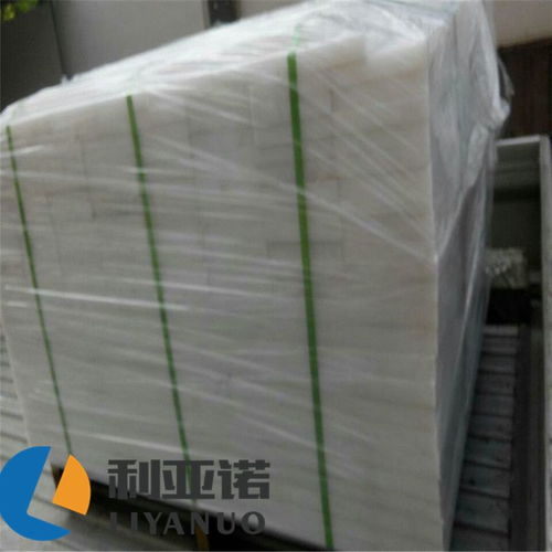超高分子量聚乙烯板 抗磨損高分子聚乙烯板 upe板材支持加工