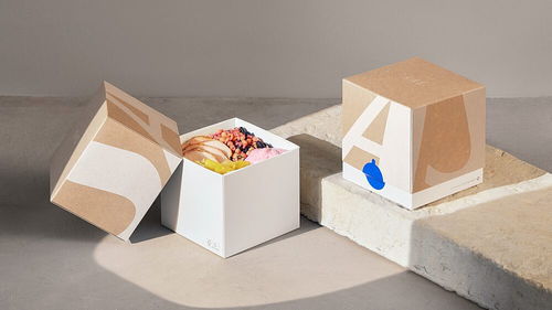 精裝天地蓋包裝盒設計打樣