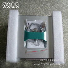 異形材珍珠棉價格 異形材珍珠棉批發(fā) 異形材珍珠棉廠家 