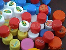 天津市薊縣寶利達塑料包裝廠 塑料加工產(chǎn)品列表