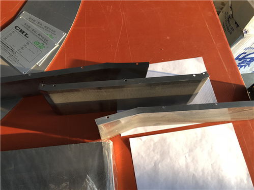 廣東汽車(chē)?yán)染W(wǎng)罩 凌成工廠 汽車(chē)?yán)染W(wǎng)罩打孔