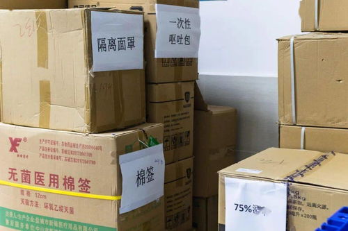 春暖花開(kāi)學(xué)子歸,首批蓮峰學(xué)子回家啦