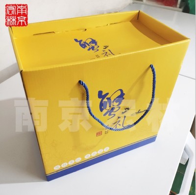 衢州螃蟹禮盒價(jià)格