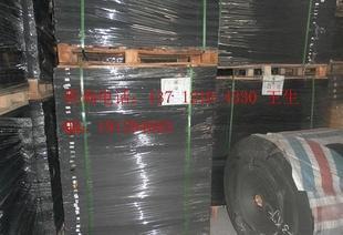  - 造紙業;紙制品;紙業包裝材料;紙品加工 網上電子商務平臺