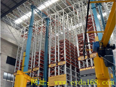 物流技術與貨架建設的概述