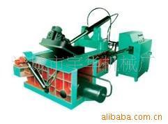  - 造紙業(yè);紙制品;紙業(yè)包裝材料;紙品加工 網(wǎng)上電子商務平臺