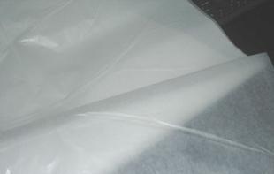  - 造紙業(yè);紙制品;紙業(yè)包裝材料;紙品加工 網(wǎng)上電子商務平臺