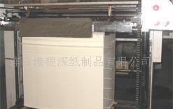  - 造紙業(yè);紙制品;紙業(yè)包裝材料;紙品加工 網(wǎng)上電子商務平臺