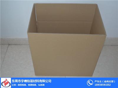 7層紙箱廠家|紙箱廠|宇曦包裝材料 查看