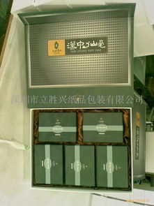 高檔茶葉盒價(jià)格 型號(hào) 圖片