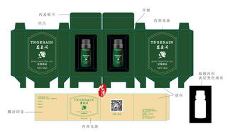 圖片免費(fèi)下載 紙制品包裝素材 紙制品包裝模板 千圖網(wǎng)