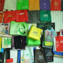  蒼南縣崇泰包裝廠 主營(yíng) 紙制品 無(wú)紡布袋加工