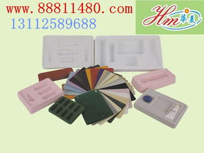 汕頭心亮pp封口墊片 pet封口墊片 pvc鋁箔 汕頭市龍湖區(qū)心亮鋁塑包裝材料加工場 高發(fā)