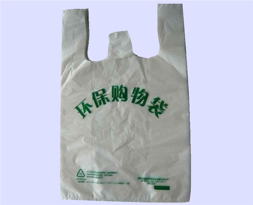 六盤水方便袋 發(fā)貨速度快 貴陽雅琪