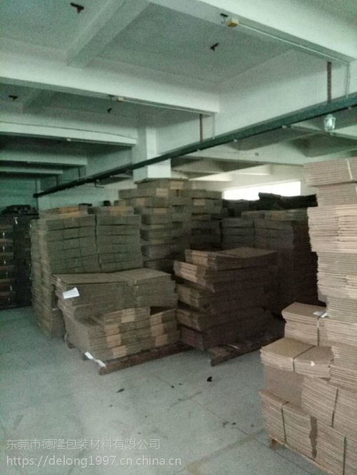 大嶺山紙箱廠 德隆包裝