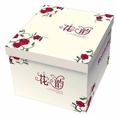 紙制品加工,包裝材料- 嘉興市鴻業(yè)包裝