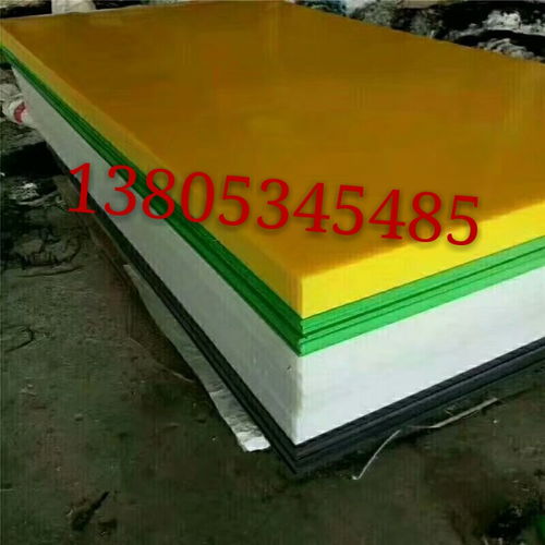 超高分子量聚乙烯板材在加工時需要注意哪些方面