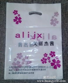 【昆明塑料包裝廠提供昆明環保袋云南購物袋昆明環保無紡布袋】_