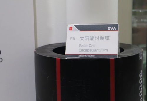 需求可達100萬噸 被光伏帶火的eva還能熱多久 附國內(nèi)16家eva生產(chǎn)企業(yè)匯總