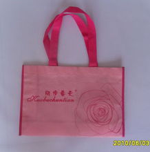 低價供應無紡布環保袋