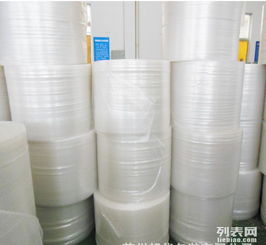 南京氣珠布淘寶產品打包氣泡膜防震防劃傷環保節能