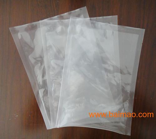 真空包裝袋深加工,包裝袋大量供應(yīng),真空包裝袋深加工,包裝袋大量供應(yīng)生產(chǎn)廠家,真空包裝袋深加工,包裝袋大量供應(yīng)價格