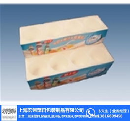 eps泡沫包裝加工 上海泡沫包裝 上海宏翎塑料包裝制品