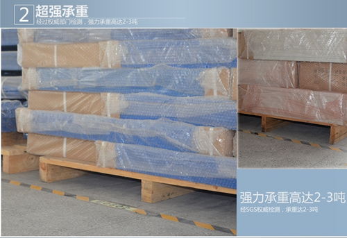 出口木包裝箱廠 渭南出口木包裝箱 宇森木業